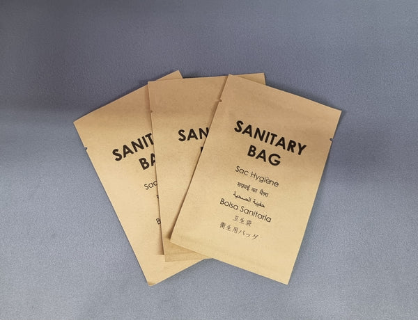 Eco Kraft Sanitary Bag x 250