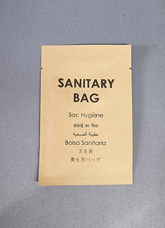 Eco Kraft Sanitary Bag x 250