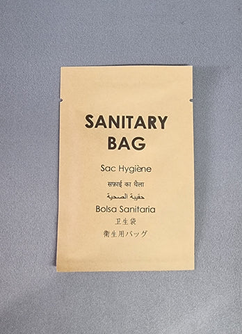 Eco Kraft Sanitary Bag x 250