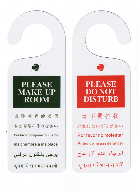 DND-Do Not Disturb Hotel Door Sign Make Up Room